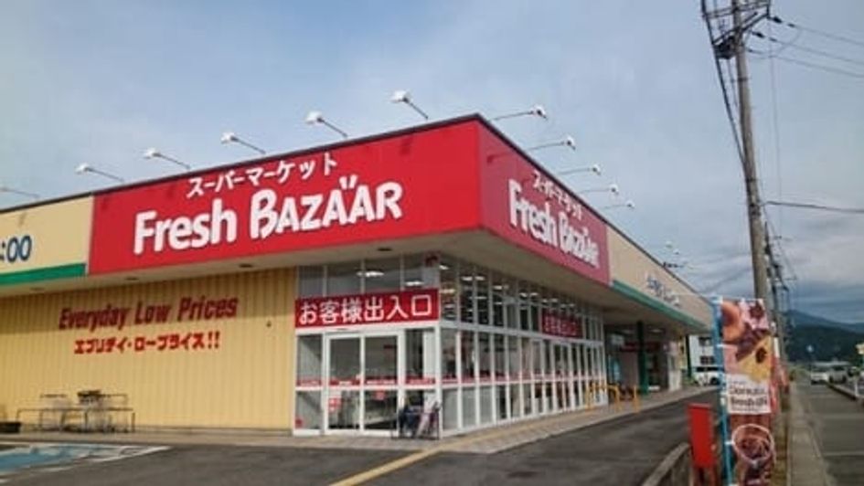 Naikan14 20260518000000 945x630