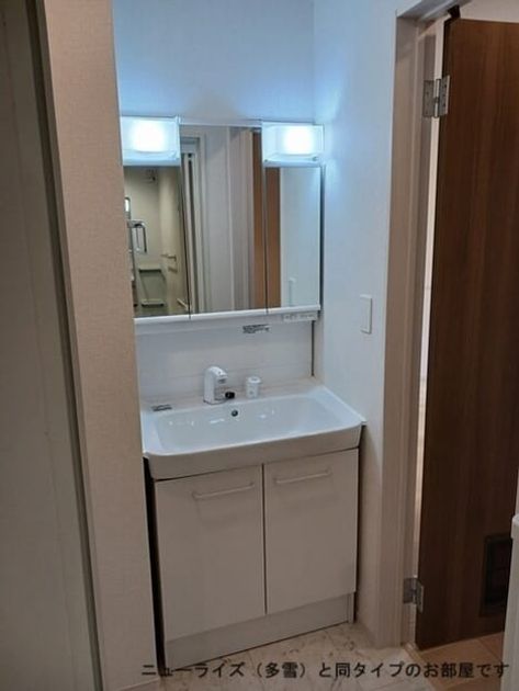 Naikan5 20260729000000 945x630