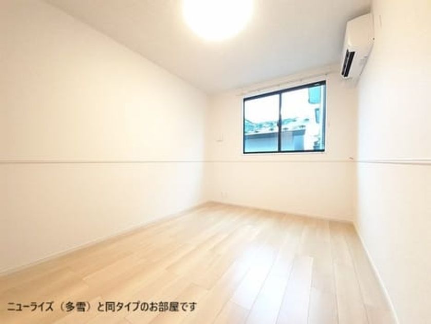 Naikan4 20260515000000 945x630
