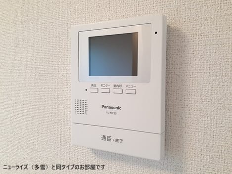 Naikan8 20260515000000