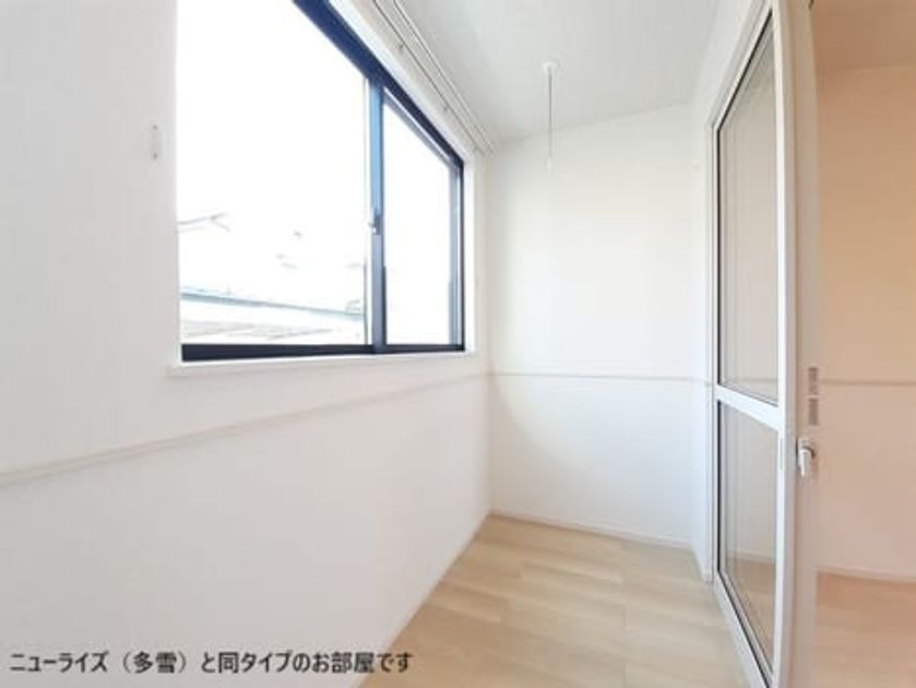 Naikan11 20260515000000 945x630