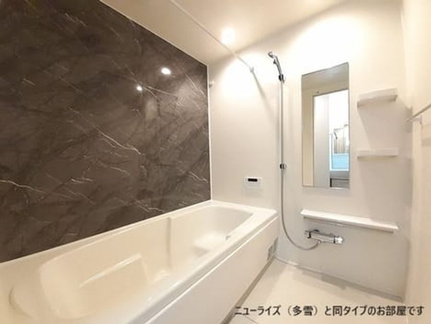 Naikan3 20260515000000 945x630
