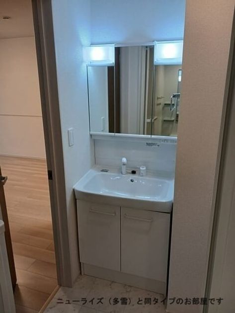 Naikan5 20260729000000 945x630