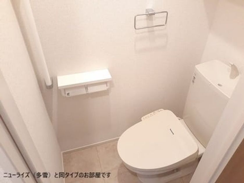 Naikan6 20260515000000 945x630