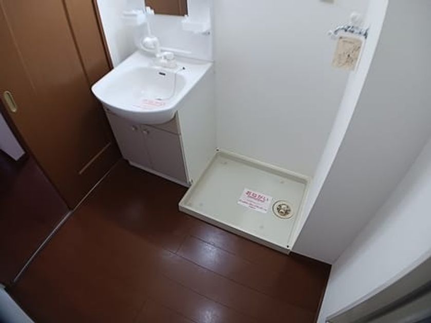Naikan4 20260804000000 945x630