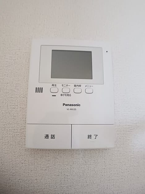 Naikan10 20250522000000