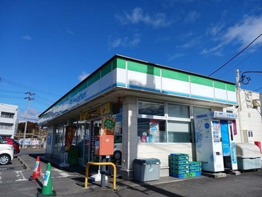 Naikan16 20250317000000 945x630