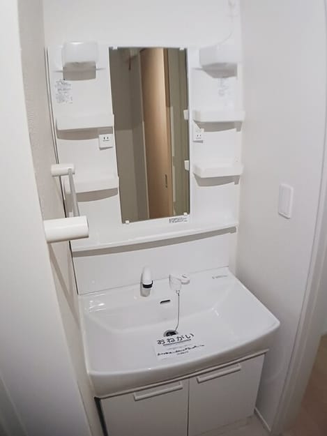 Naikan4 20250522000000