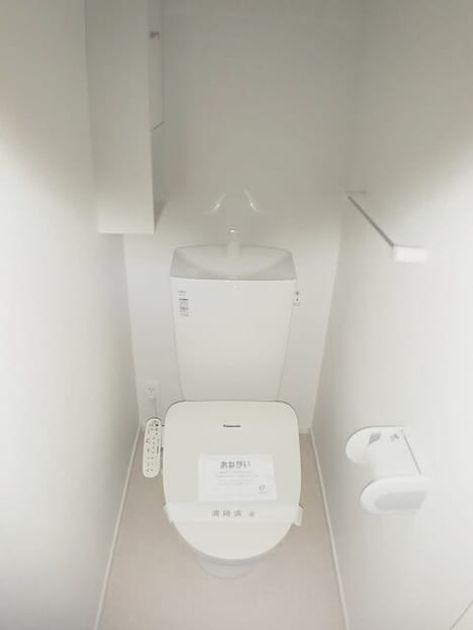 Naikan5 20250522000000 945x630