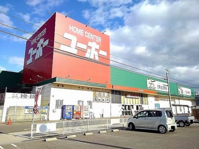 Naikan18 20240423000000 945x630