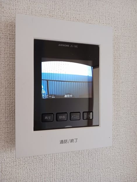 Naikan9 20250123000000