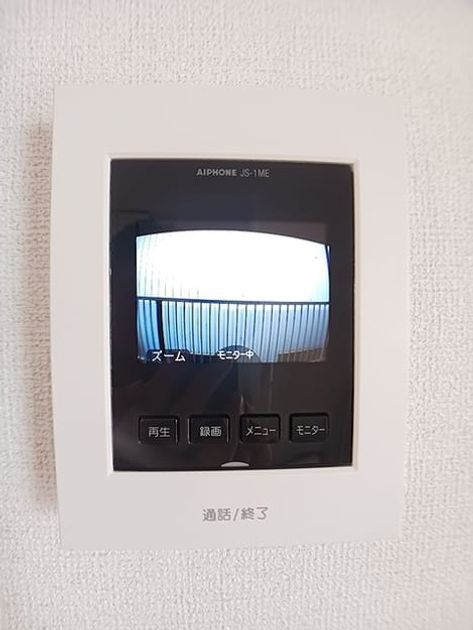 Naikan9 20260925000000 945x630