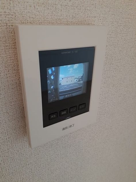 Naikan9 20210315000000 945x630