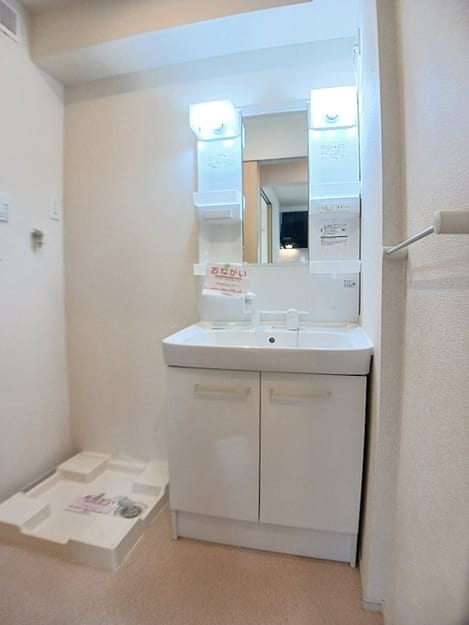 Naikan8 20260916000000