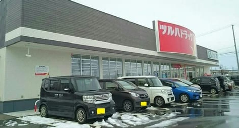 Naikan15 20241202000000 945x630