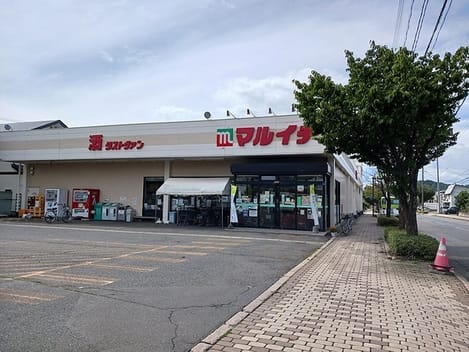 Naikan14 20260914000000