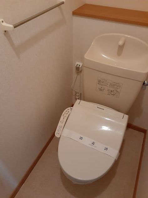 Naikan7 20230719000000 945x630