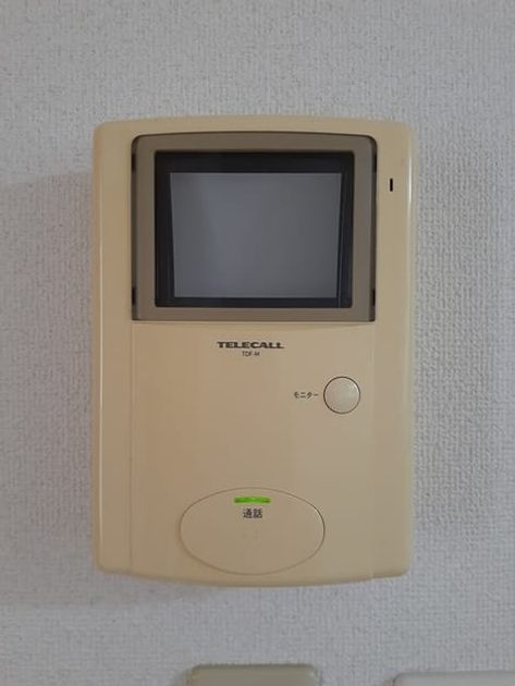Naikan9 20230719000000 945x630