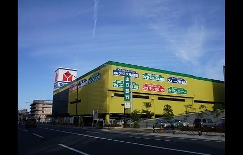 Naikan17 20260702000000 945x630