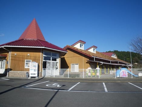 Naikan16 20250106000000