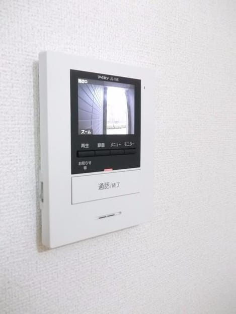 Naikan12 20191217000000