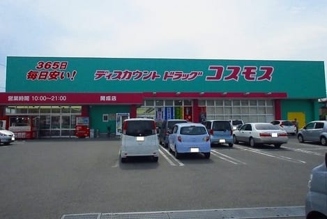 Naikan15 20220922000000