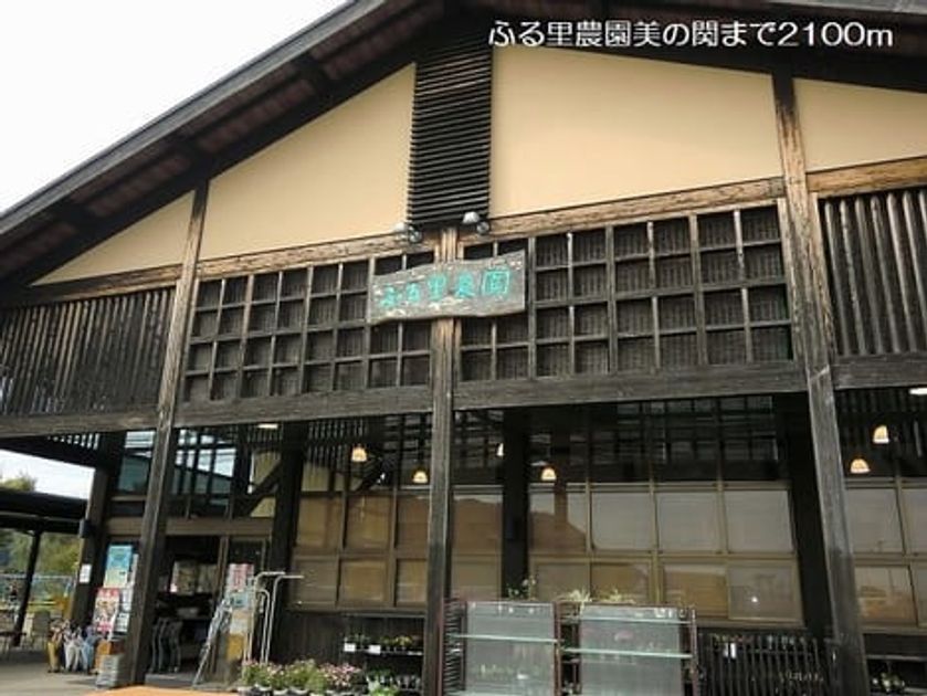 Naikan18 20180905000000 945x630