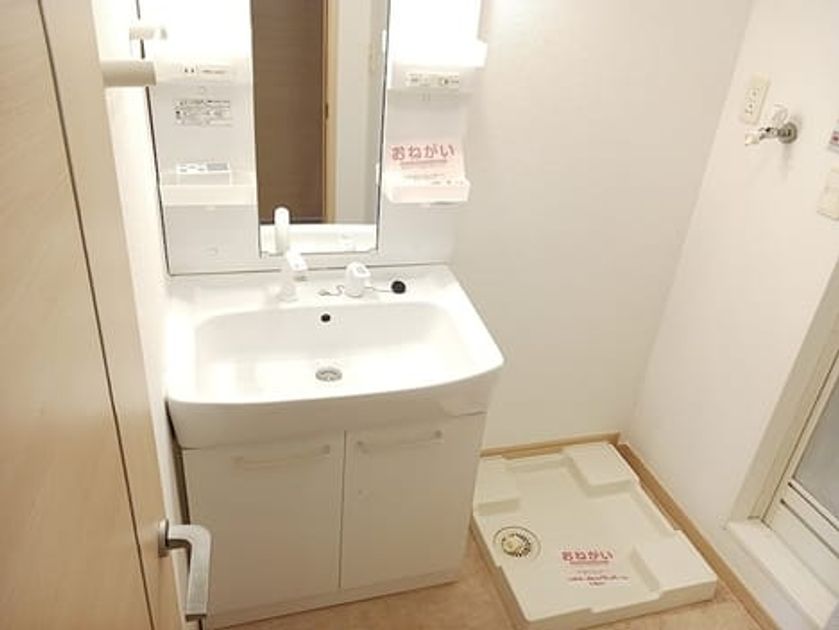 Naikan4 20260925000000 945x630