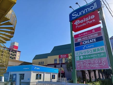 Naikan14 20260818000000