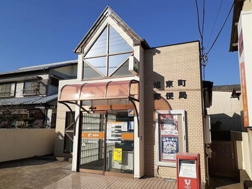 Naikan15 20250325000000 945x630