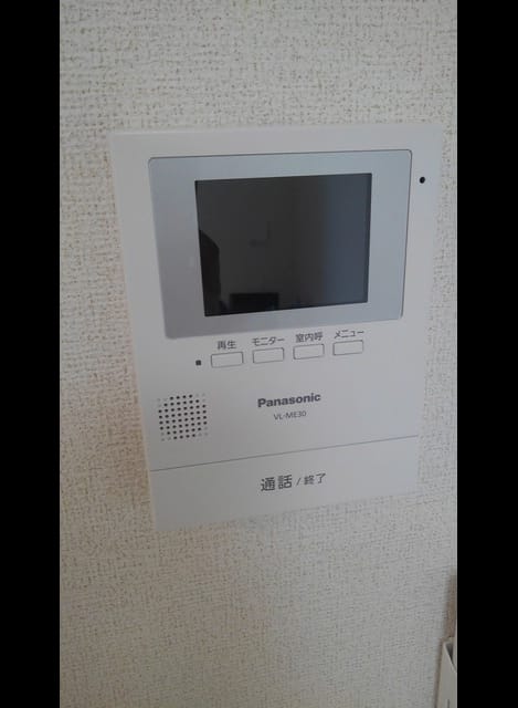 Naikan9 20200320000000