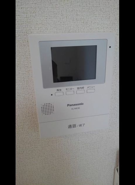 Naikan9 20200320000000 945x630