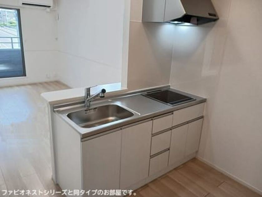 Naikan2 20260624000000 945x630