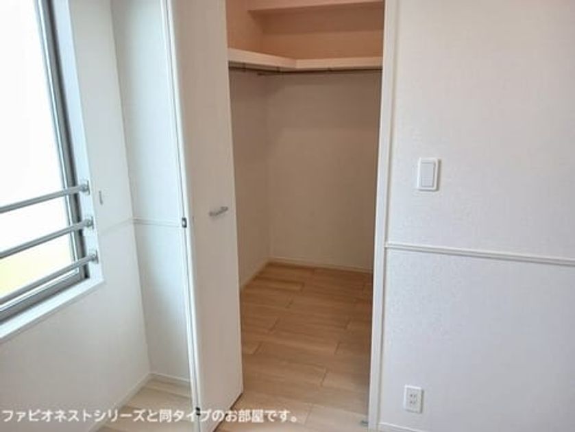 Naikan6 20260624000000 945x630