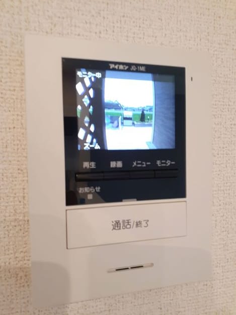 Naikan9 20210726000000