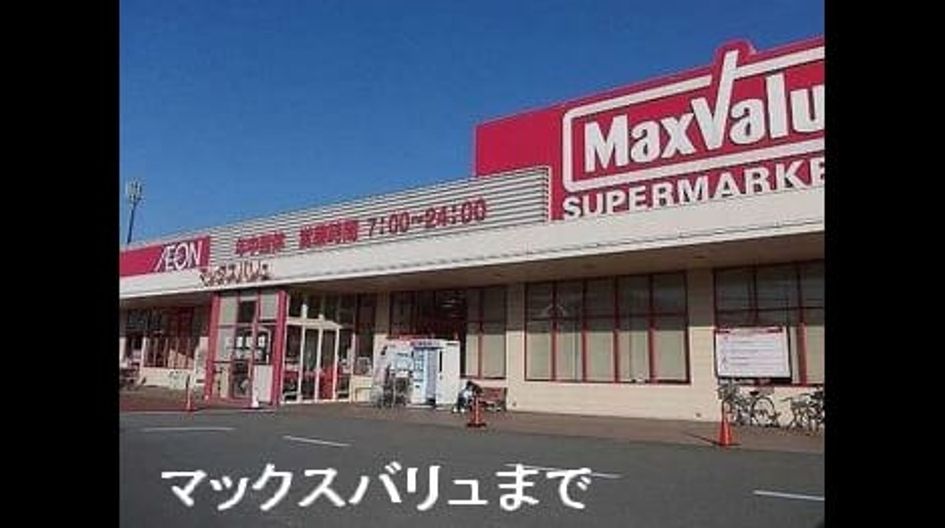 Naikan14 20211111000000 945x630