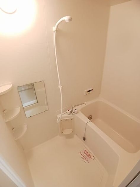 Naikan3 20250313000000 945x630