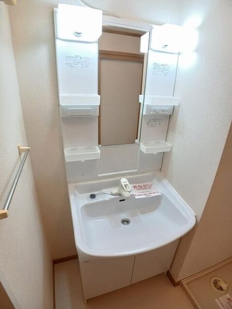 Naikan9 20250313000000 945x630
