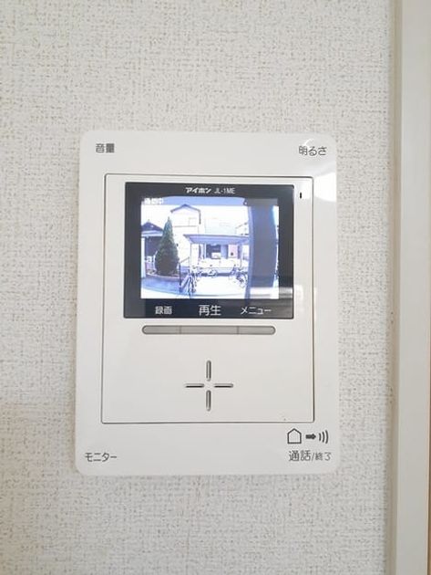 Naikan11 20230904000000 945x630