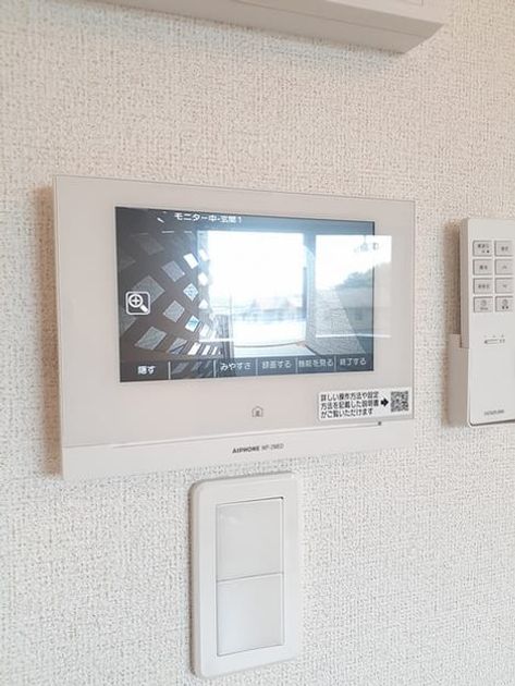 Naikan7 20240912000000 945x630