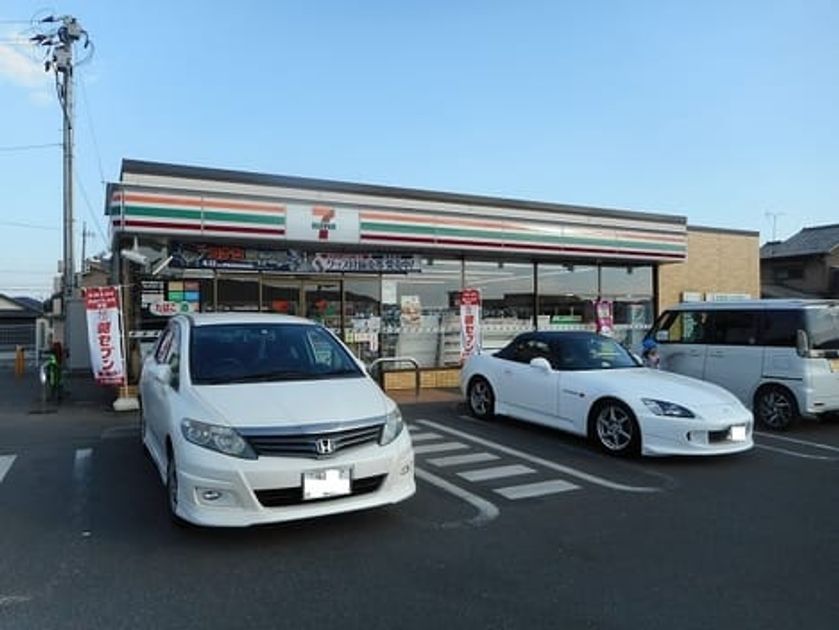Naikan16 20200403000000 945x630