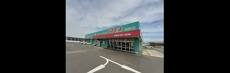 Naikan17 20251009000000
