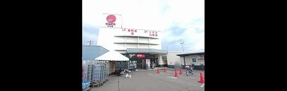 Naikan18 20251009000000 945x630