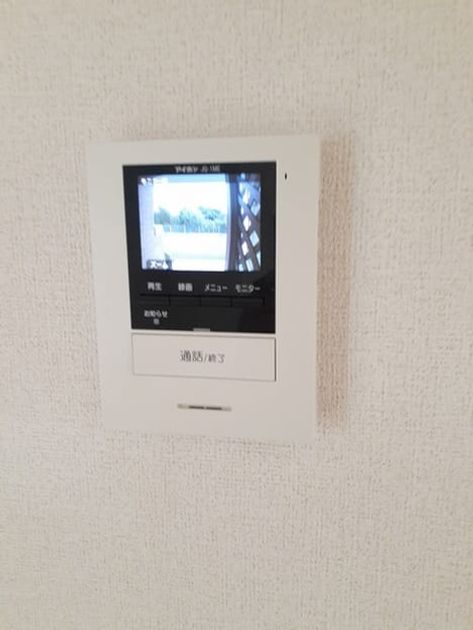 Naikan9 20230626000000 945x630