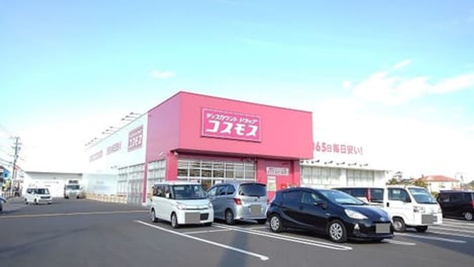 Naikan18 20231216000000 945x630