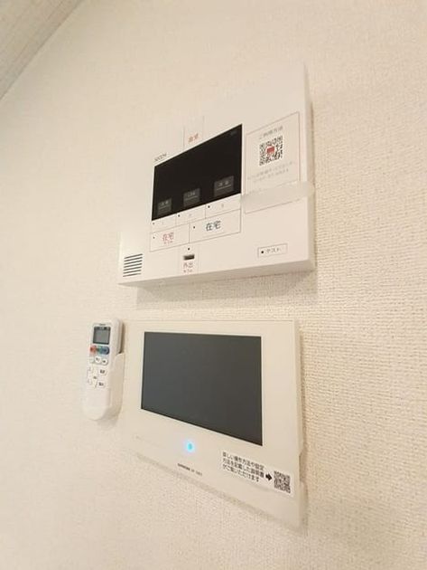 Naikan8 20240627000000 945x630