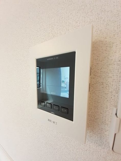 Naikan8 20220829000000 945x630