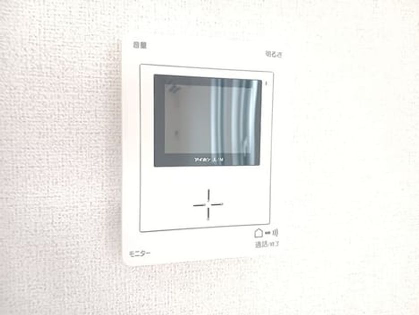 Naikan8 20260827000000 945x630