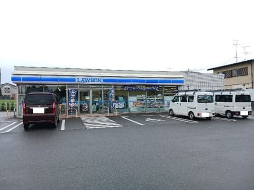 Naikan13 20260911000000 945x630