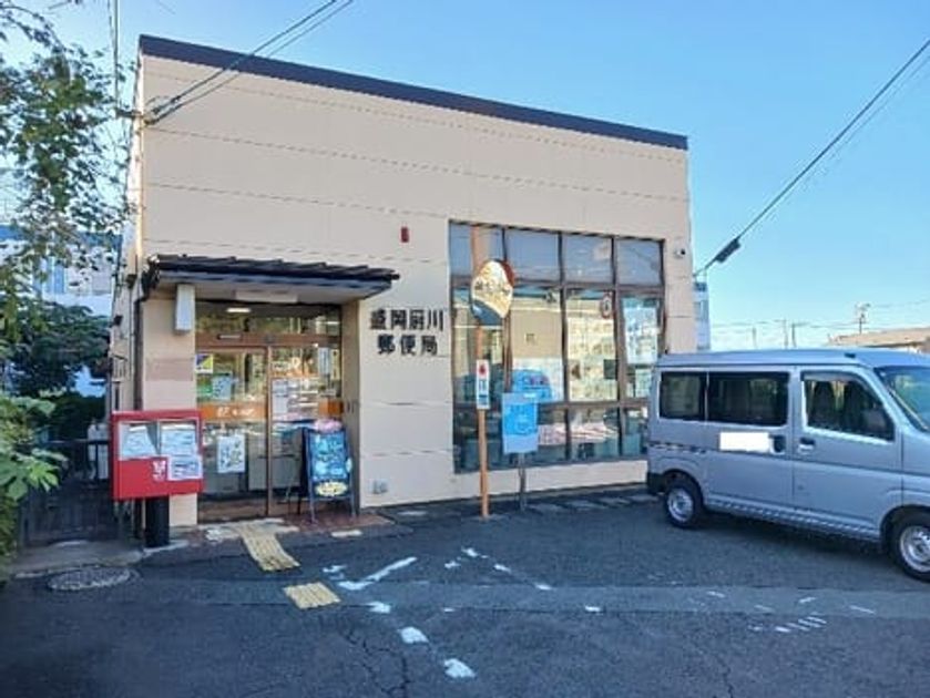 Naikan17 20260911000000 945x630